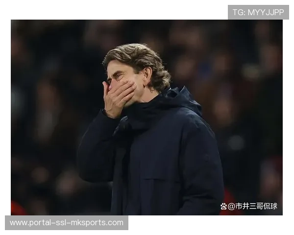 热刺2-0多特蒙德，弗兰克帅位压力暂缓