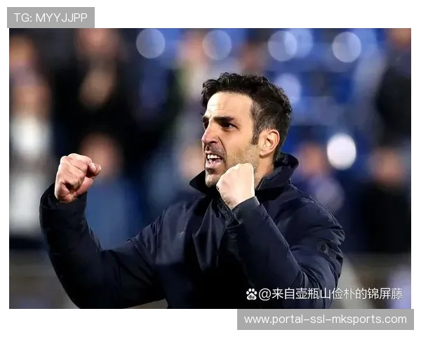 科莫客场净胜球+8，升班马表现超越预期